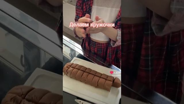 Вкусовые Эмоции