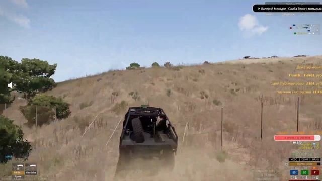 Arma 3 | KOTH |KING OF THE HILL | RU 2 | смотреть онлайн