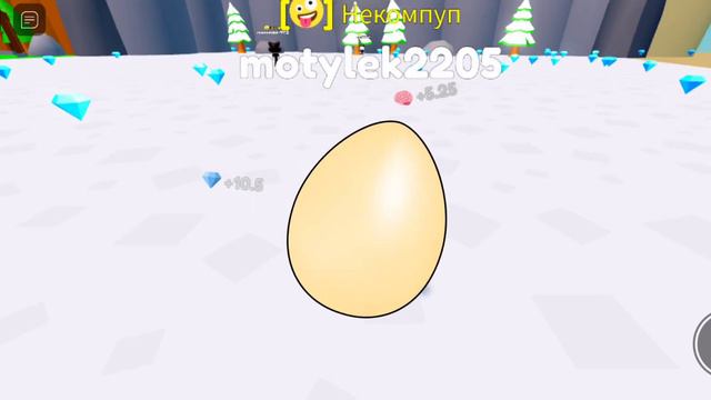 у меня растёт голова😑 смотреть онлайн