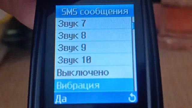 Samsung X300 Обзор