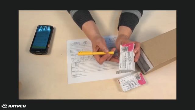 АРМ в аптеке знакомимся с техническими средствами маркировки смотреть онлайн