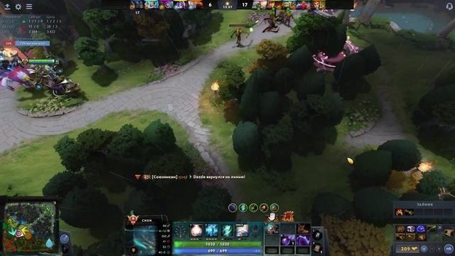 САМЫЙ СИЛЬНЫЙ САППОРТ ПАТЧА / ЧЕН ДОТА 2 / 7.31d DOTA 2 смотреть онлайн