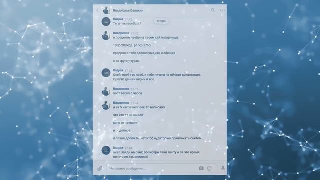 Ютуберы тоже обманывают #11 [200k подписчиков]