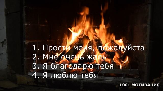Популярная медитация-практика 
