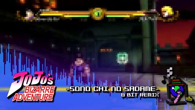 TOMMY: ~Sono Chi no Sadame~, (Jojo's Bizarre Adventure) 8 Bit Remix смотреть онлайн