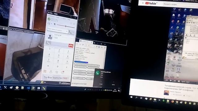 Asterisk ip телефония смотреть онлайн