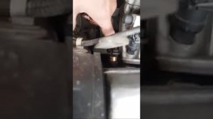 Течь Датчика