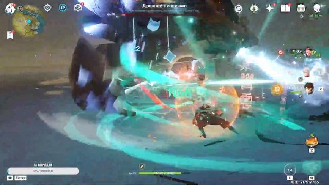 Genshin Impact (ЗАПИСЬ СТРИМА) Новый регион. Залетаем)) смотреть онлайн