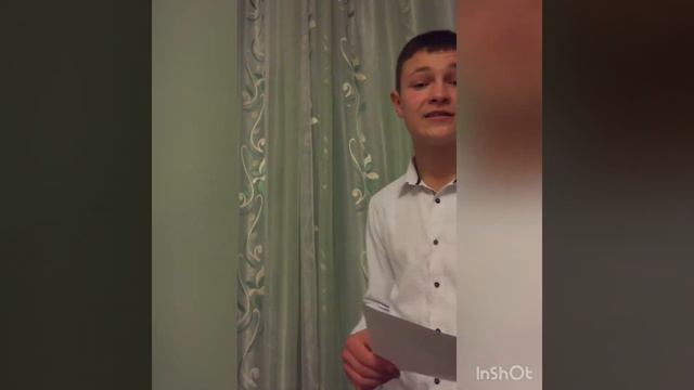 Нагребельный Д. К. Паустовский "Корзина с еловыми шишками" смотреть онлайн