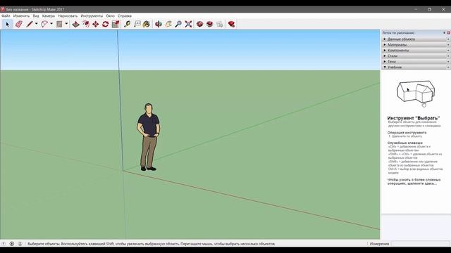 Как Сделать Креативно