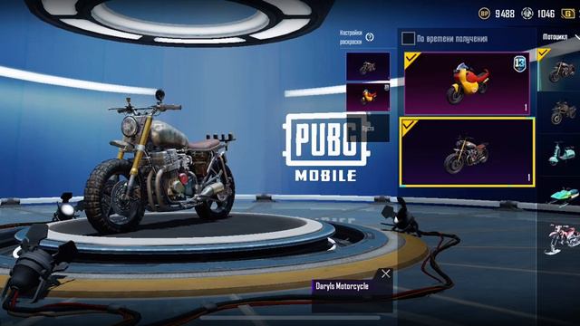 Prodaja PUBG FUNPAY.(продано ) смотреть онлайн