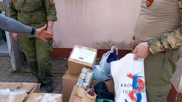 Союз Советских офицеров и освободителей Донбасса смотреть онлайн