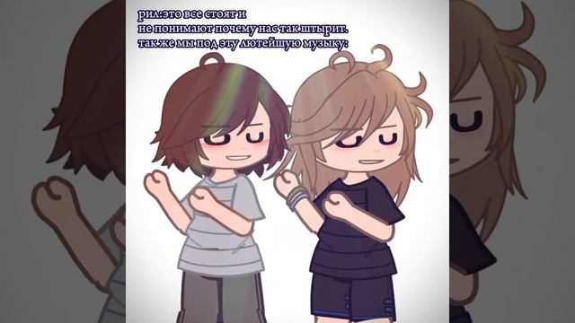 Название музыки:Samba De Janeiro смотреть онлайн