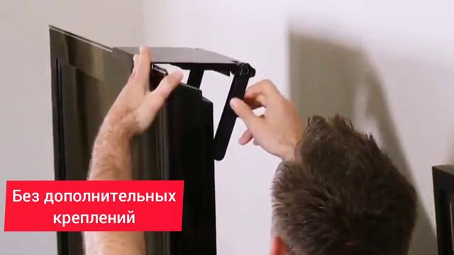 ПОЛКА ДЛЯ ТЕЛЕВИЗОРА, ПОЛКА ДЛЯ МОДЕМА, ПОЛКА ДЛЯ ПУЛЬТОВ смотреть онлайн