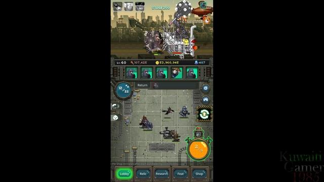 World Beast War Part 4 смотреть онлайн
