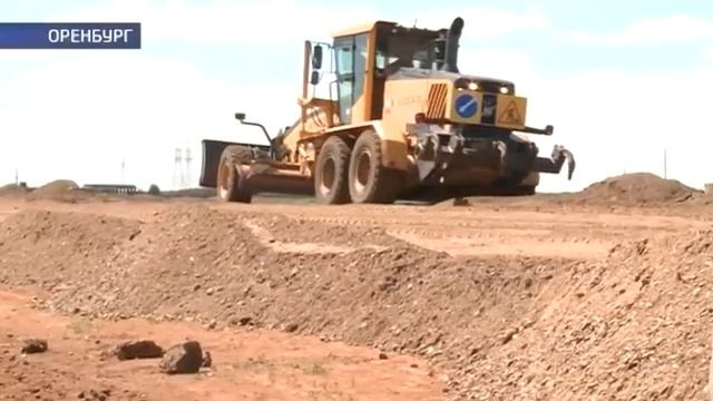 В Оренбурге построят кольцевую дорогу смотреть онлайн