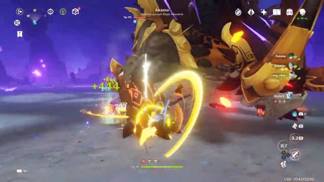 Самый эпичный бой с Аджахой в Genshin Impact смотреть онлайн