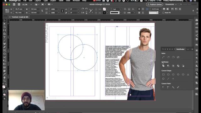 Adobe Indesign CC 2018 4 Работа с текстом Уроки Виталия Менчуковского_720pFHR смотреть онлайн