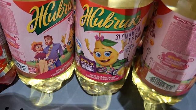 АТБ✅️ЗНИЖКИ НЕДІЛІ 21.02-27.02🔥🔥🔥АКЦІЙНІ ТОВАРИ💥МОЇ ПОКУПКИ👍#акції #атб #акціїатб #ціни смотреть онлайн