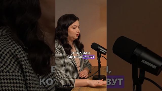 Как не навредить эзотерику? Вся правда о нумерологических системах в полном интервью на канале смотреть онлайн