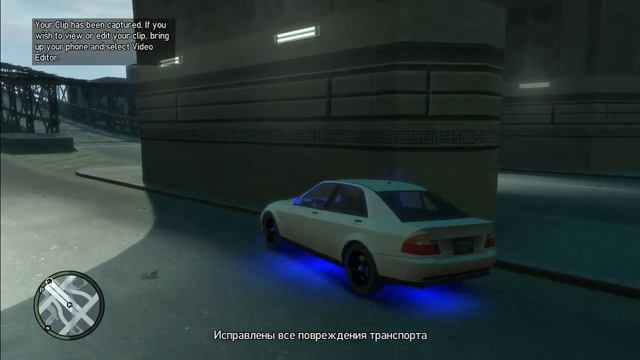 как установить трейнер для GTA IV. смотреть онлайн