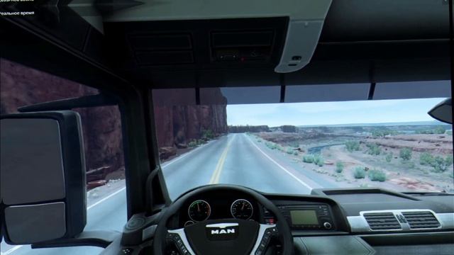 ЧТО ДЕЛАТЬ ЕСЛИ МАН НЕ ЕДЕТ?|beamng drivе смотреть онлайн