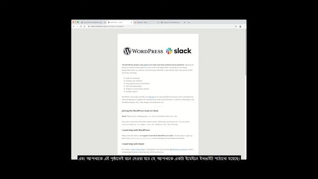Bangla language: Set up a WordPress.org and Slack account for the Make WordPress channel - Updated смотреть онлайн