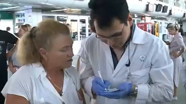 Рейс задержали смотреть онлайн