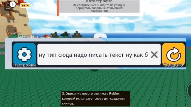 ЭТО ВИДЕО СОЗДАНО НЕЙРОСЕТЬЮ смотреть онлайн