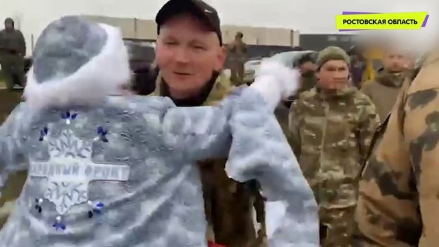 Новогодние поздравления бойцов СВО смотреть онлайн