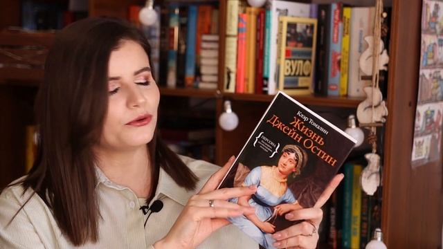 НЕВОЗМОЖНЫЕ КНИЖНЫЕ ПОКУПКИ || Книги, которые уже нигде не достать, но я смогла ? смотреть онлайн