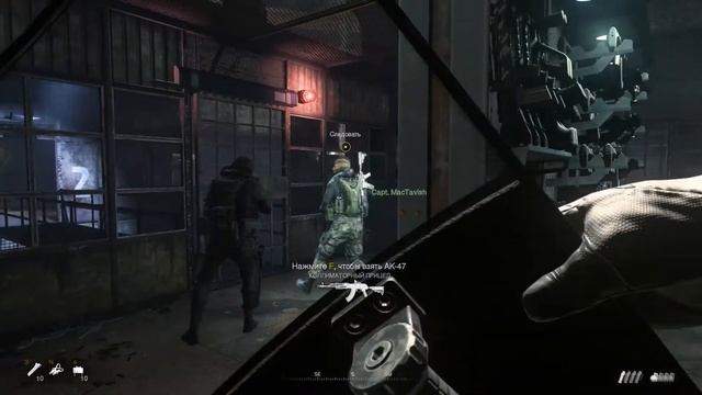 Игрофильм Call of Duty: Modern Warfare 2 Campaign Remastered | Без комментариев | Full HD смотреть онлайн