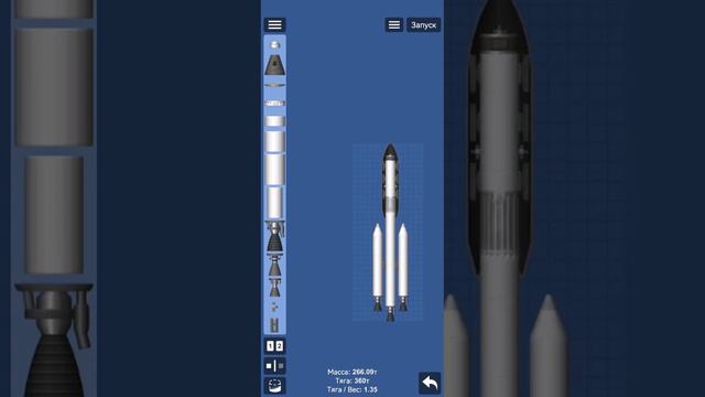 Spase Flight Simulator. мини спутник земли (2) смотреть онлайн