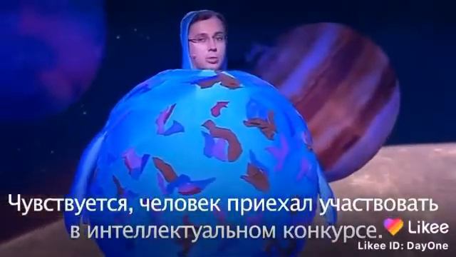 Планета 🌍 смотреть онлайн