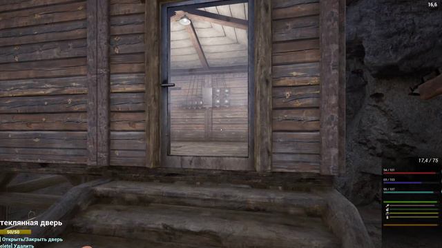 The Infected Выживалка зомби