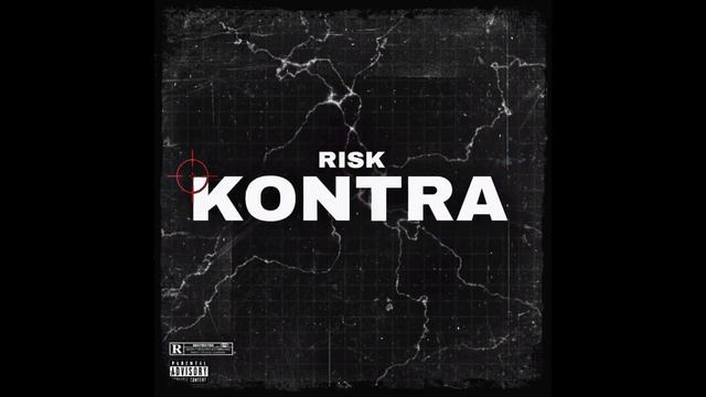RISK - KONTRA (Official Audio) смотреть онлайн