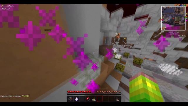 НАШЕЛ ВСЕ ГЛАЗА НА VimeWorld! ВСЕ ГЛАЗА 13/13| Minecraft VimeWorld смотреть онлайн