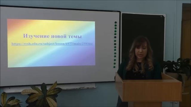 Мастер класс Барыковой А. В. , МОБУ СОШ № 7 г Тынды смотреть онлайн