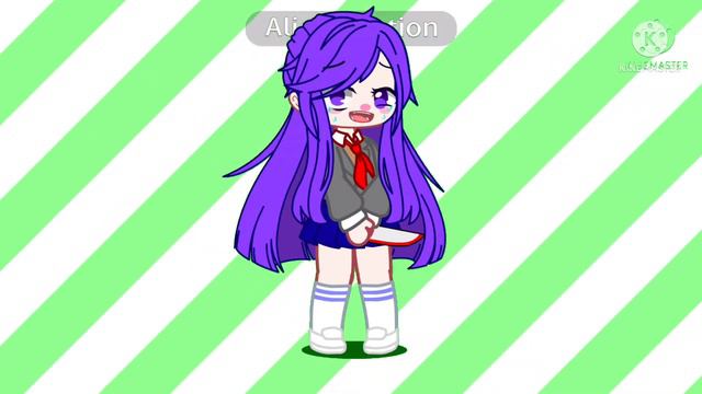 Лишь Моника