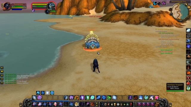 WOW WOTLK EP 21 EASY TURTLE SCALES смотреть онлайн