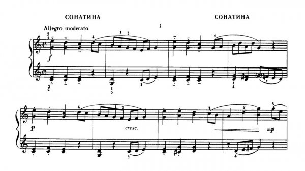 Исаак Беркович / Isaak Berkovich: Сонатина до мажор (Sonatina in C major)