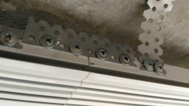 Профиль Гардина ПК5 - немного о монтаже