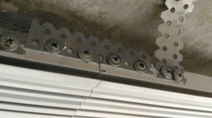 Профиль Гардина ПК5 - немного о монтаже