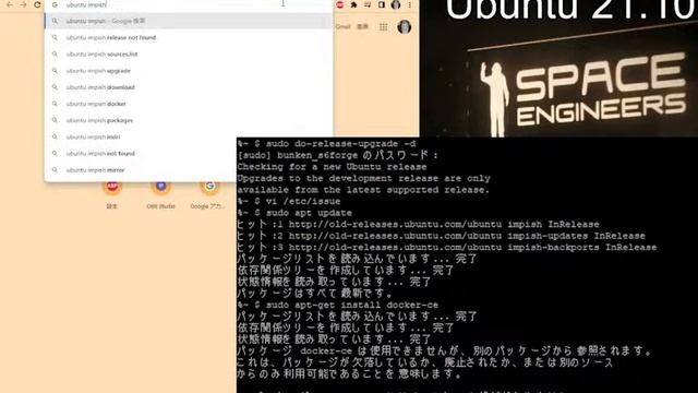 【SpaceEngineers】サーバーを建ててみるぞ！【Linux Docker Dedicated Server】 смотреть онлайн