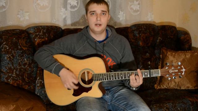 Дожди-пистолеты (Кавер версия) смотреть онлайн
