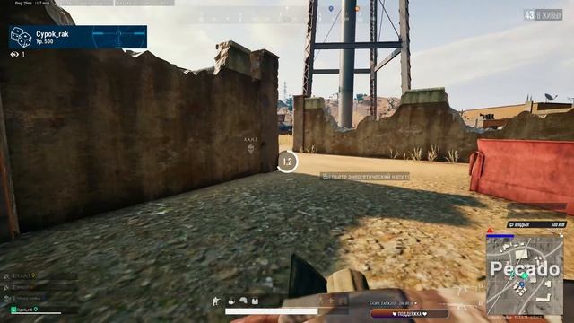 ПОСТРЕЛУШКИ ПО БОТАМ ► PUBG смотреть онлайн
