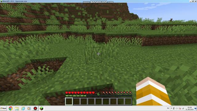 я погулял с собакой в майнкрафте | Алекс майнкрафт смотреть онлайн