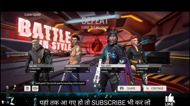 Dynamic Duo Fast Level Up Trick || Dynamic Duo Ka Level Kaise Badhaye || Dynamic Duo Point Increase смотреть онлайн