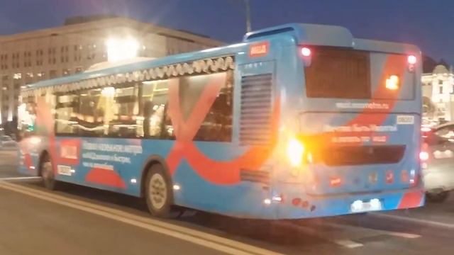 ЛиАЗ-5292.65 08207 На Театральной проезде смотреть онлайн