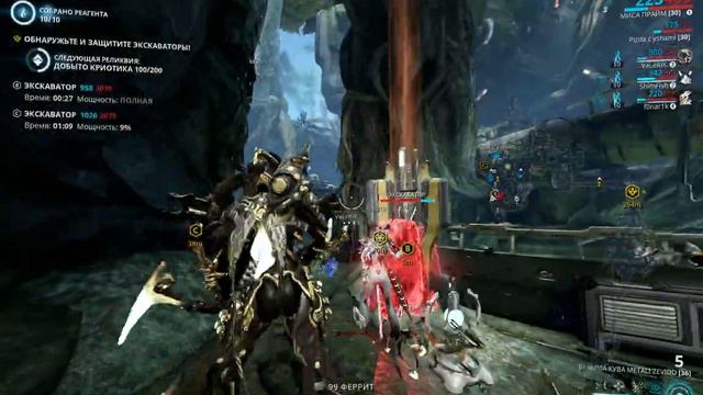 Nova Prime Worm Hole смотреть онлайн